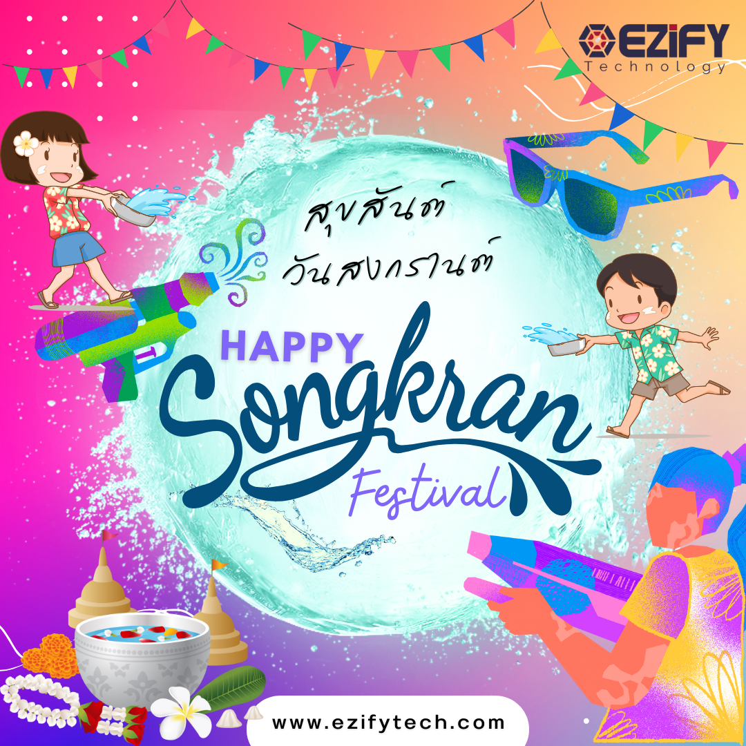 Songkran 