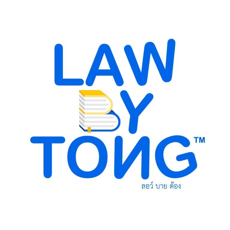 Law By Tong