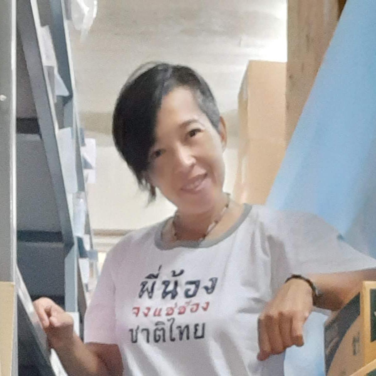 Jantra Suwanapong