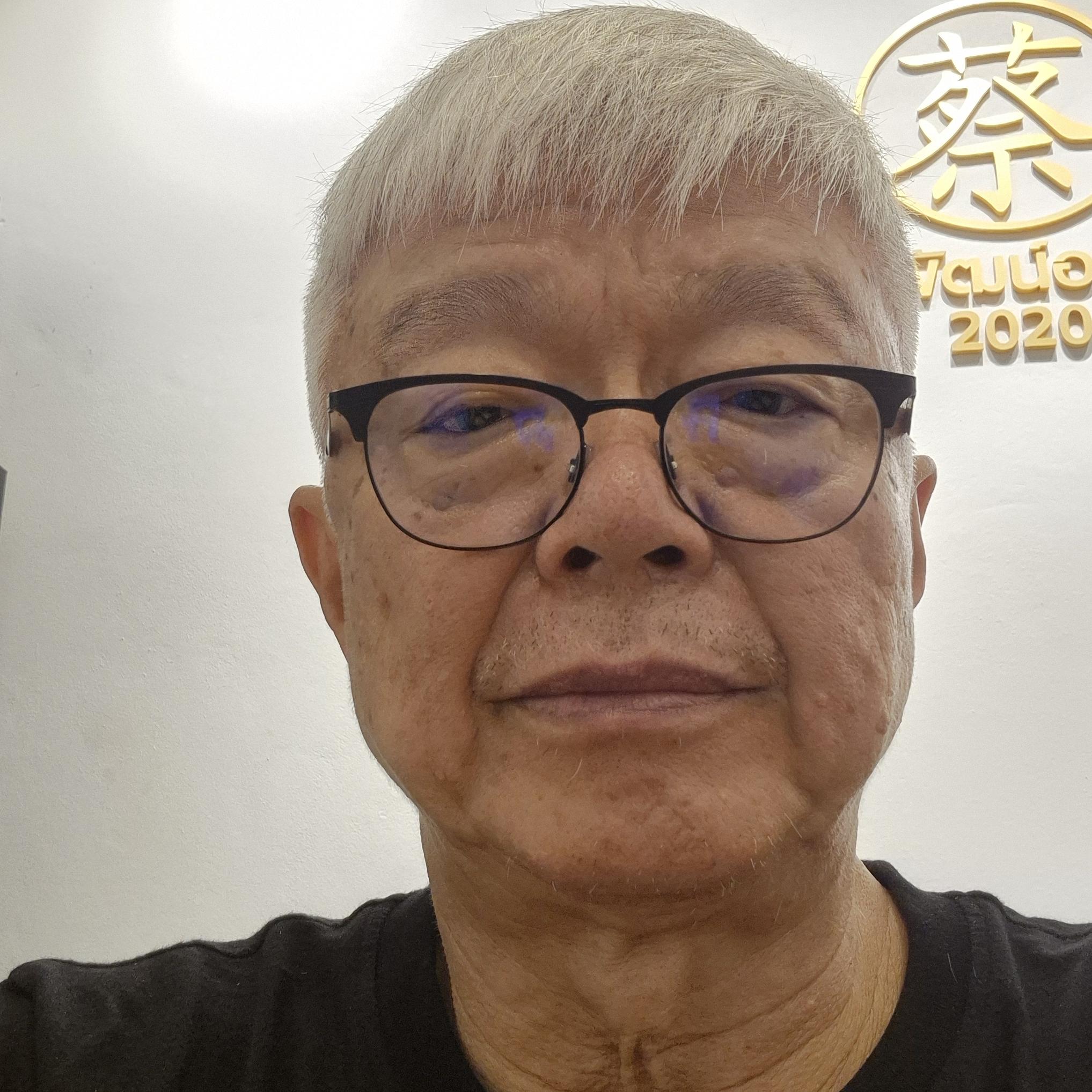 Somkuan Sirichitrachinda