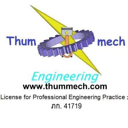 Thummech 