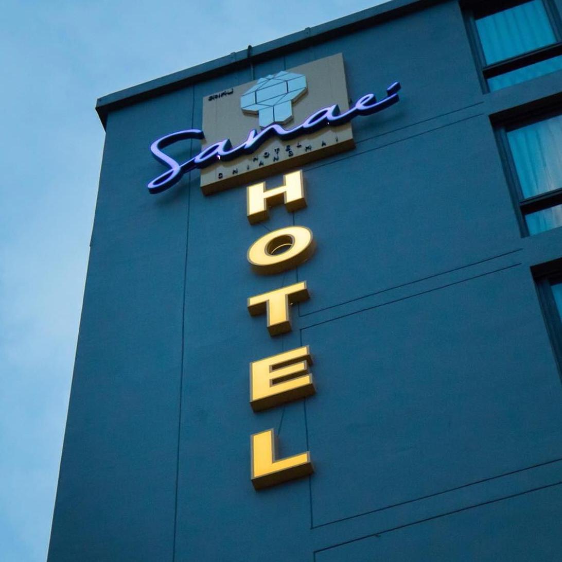 SanaeHotel