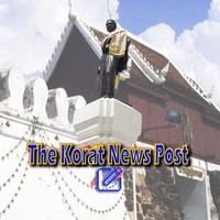 The Korat News Post Online