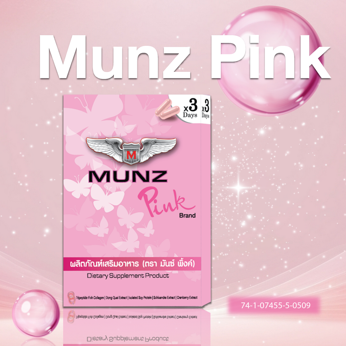 Munz Pink