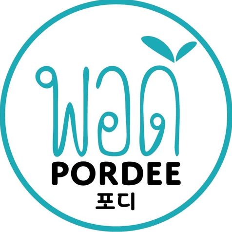 Pordee