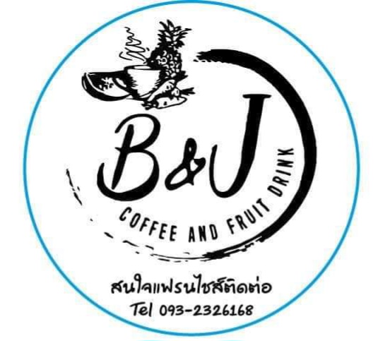 B&J Coffee And Fruit Drink