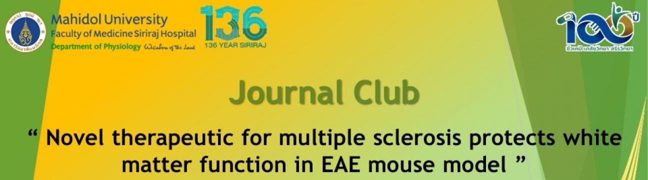 Journal Club