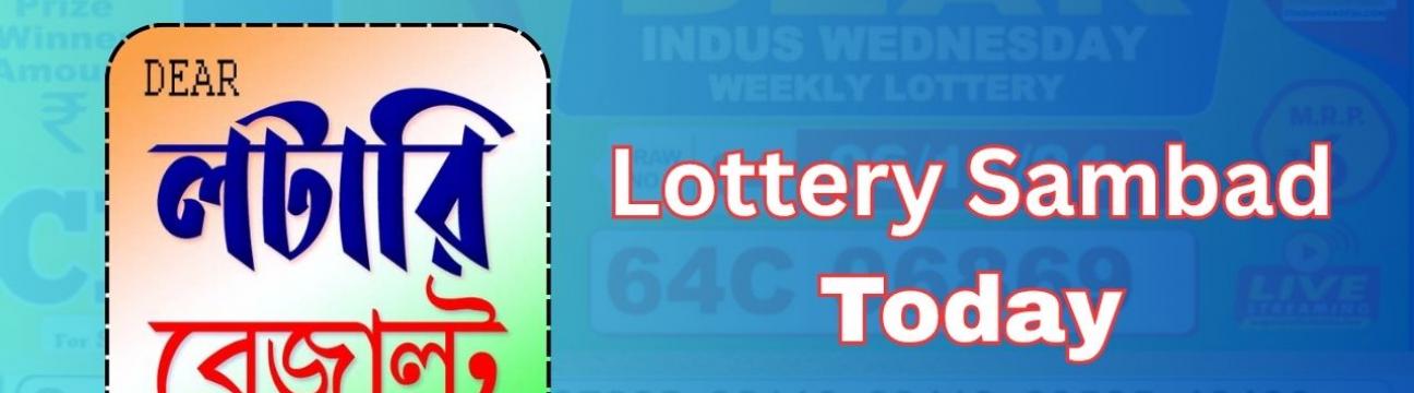Lottery Sambad