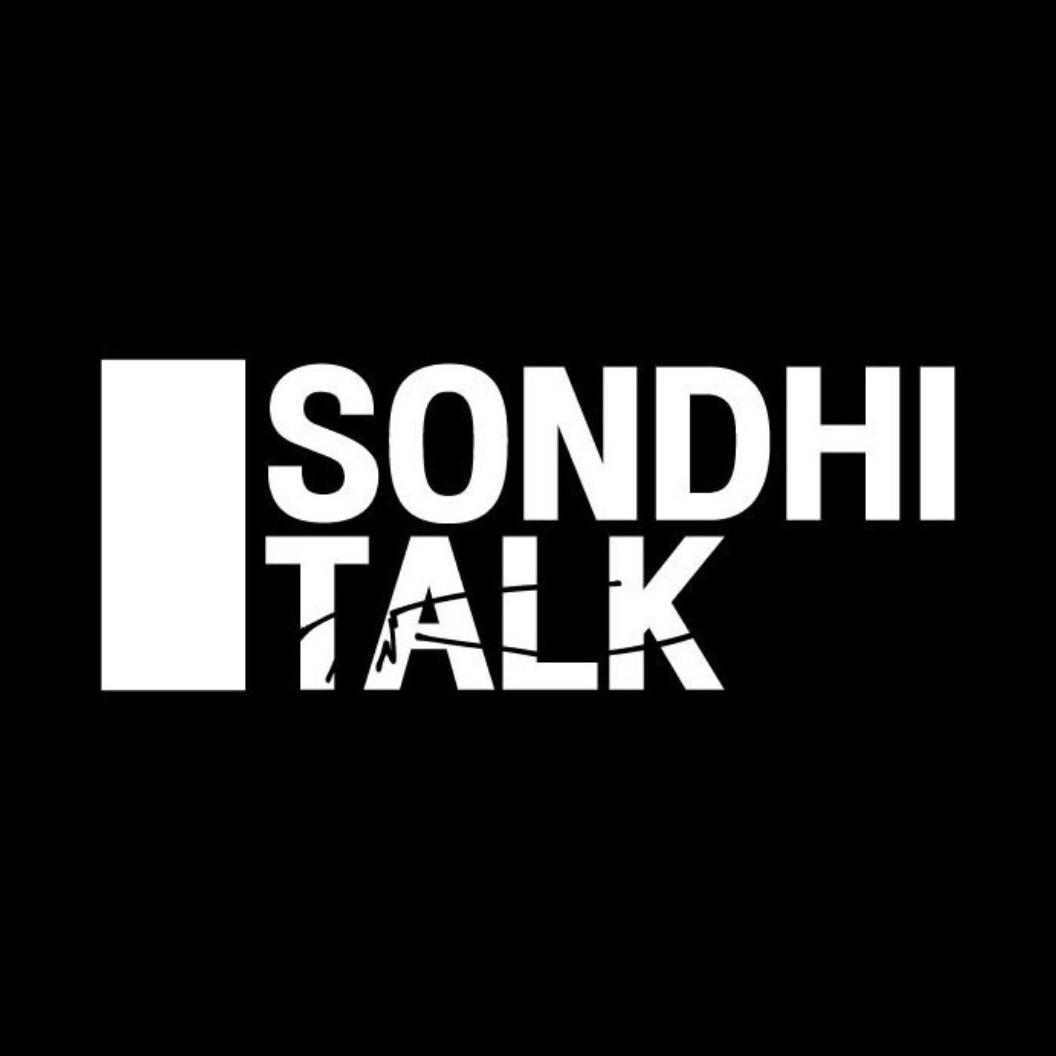 SONDHITALK