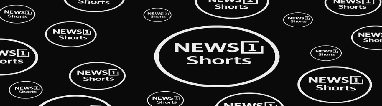 NEWS1|Shorts